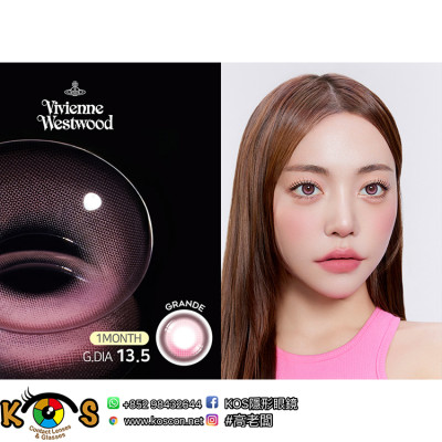 Vivienne Westwood 1Month Roun Grande Pink 비비안웨스트우드 라운 그란데 핑크 Vivienne Westwood 1Month Roun Grande Pink 비비안웨스트우드 라운 그란데 핑크